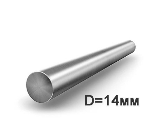 Купить Прут А1 №14