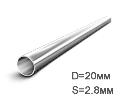 Купить Труба оцинкованная ВГП 20х2,8 мм