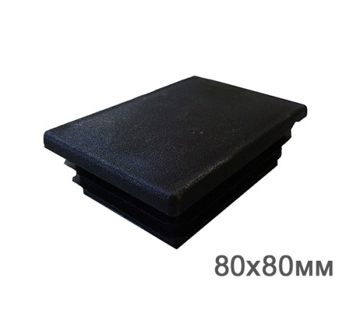 Купить Заглушка пластиковая для трубы 80х80