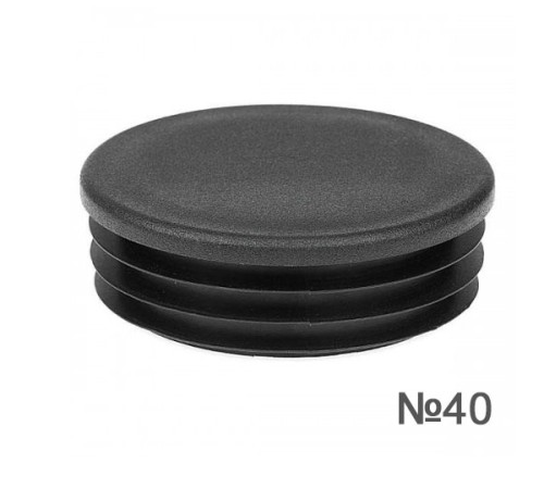 Купить Заглушка пластиковая для трубы, круглая 40